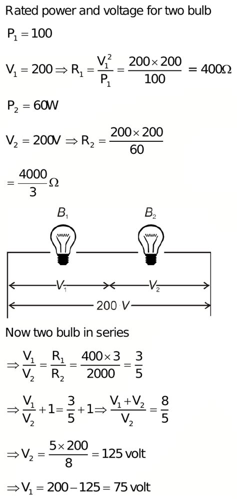 100v から 200v: 電圧の変化がもたらす日常の小さな革命