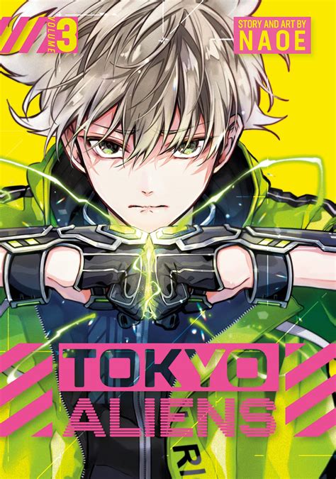 東京エイリアンズ キャラ: 異世界と現実の交差点